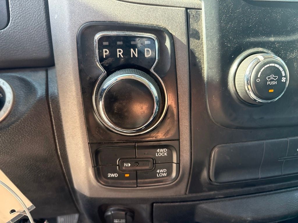 2017 RAM 1500 Express