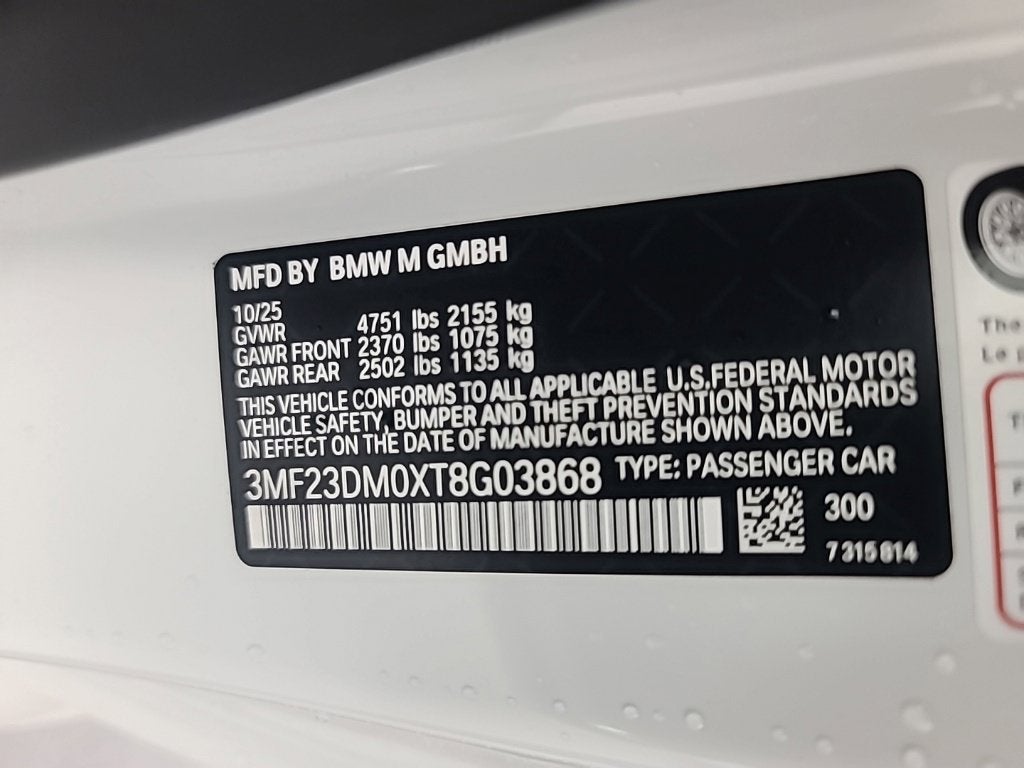 2026 BMW M2 Base