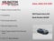 2016 Toyota Camry XLE