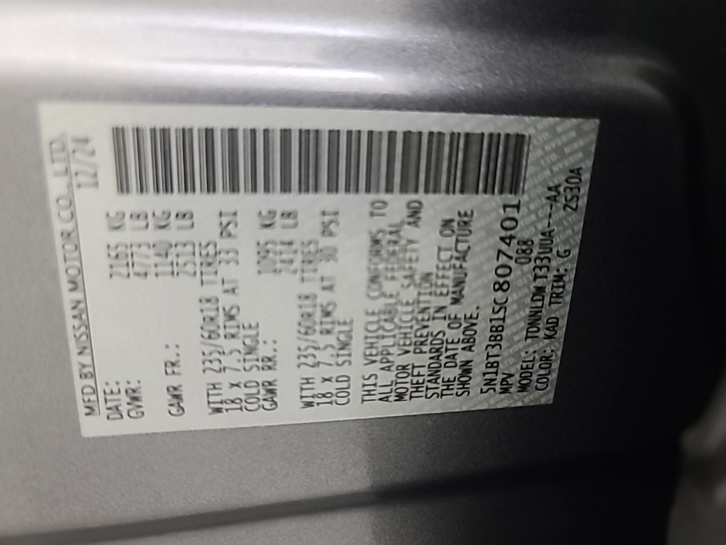 2025 Nissan Rogue SV