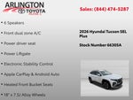 2026 Hyundai Tucson SEL