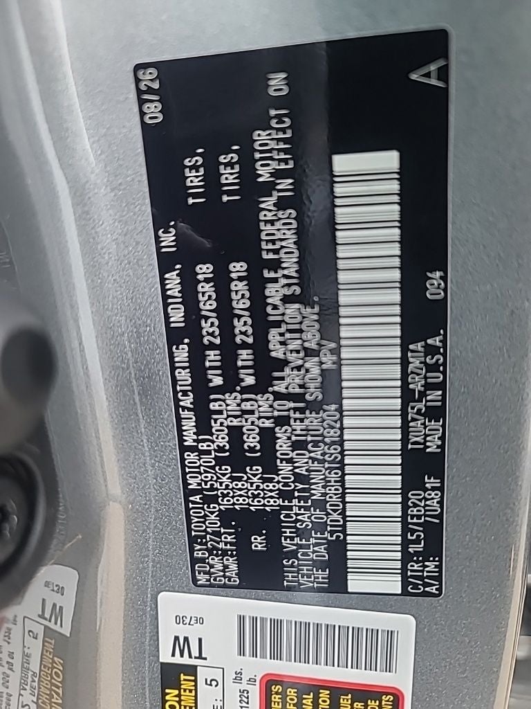 2026 Toyota Highlander XLE