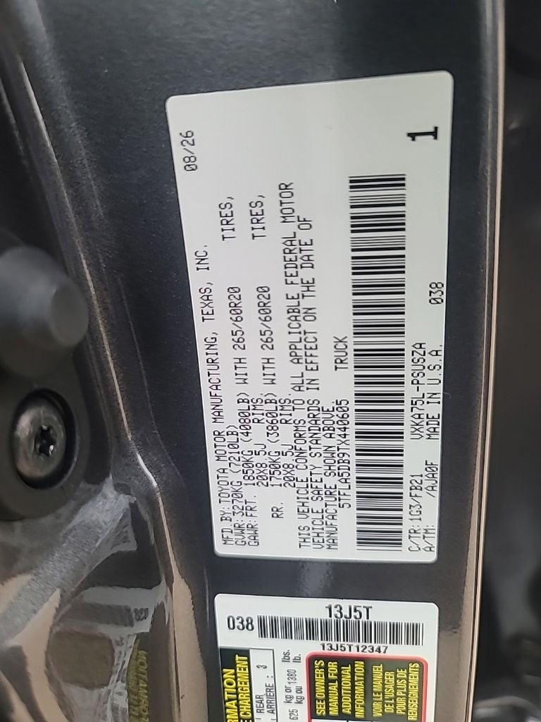 2026 Toyota Tundra SR5