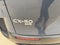 2025 Mazda Mazda CX-50 Premium
