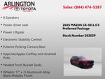 2025 Mazda Mazda CX-50 2.5 S Preferred Package