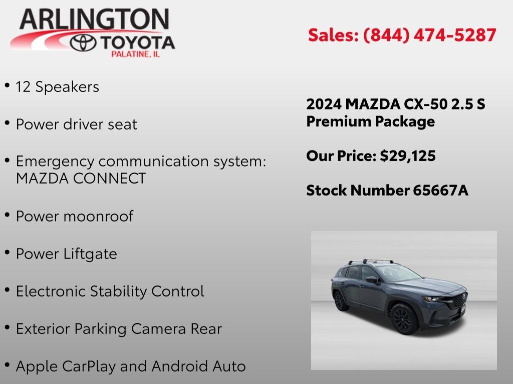 2024 Mazda Mazda CX-50 2.5 S Premium Package