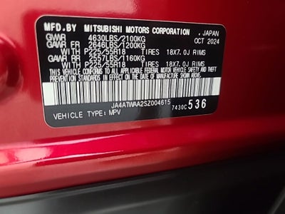 2025 Mitsubishi Eclipse Cross SE