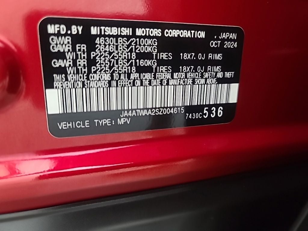 2025 Mitsubishi Eclipse Cross SE