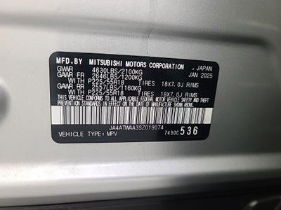 2025 Mitsubishi Eclipse Cross SE