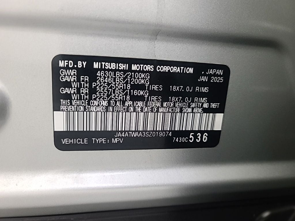 2025 Mitsubishi Eclipse Cross SE