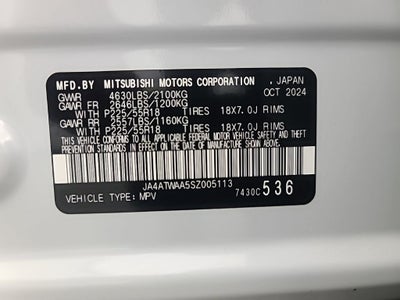 2025 Mitsubishi Eclipse Cross SE