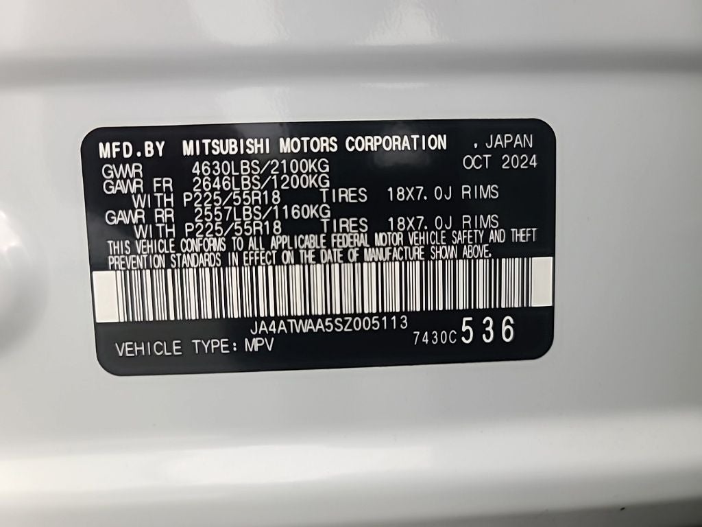 2025 Mitsubishi Eclipse Cross SE