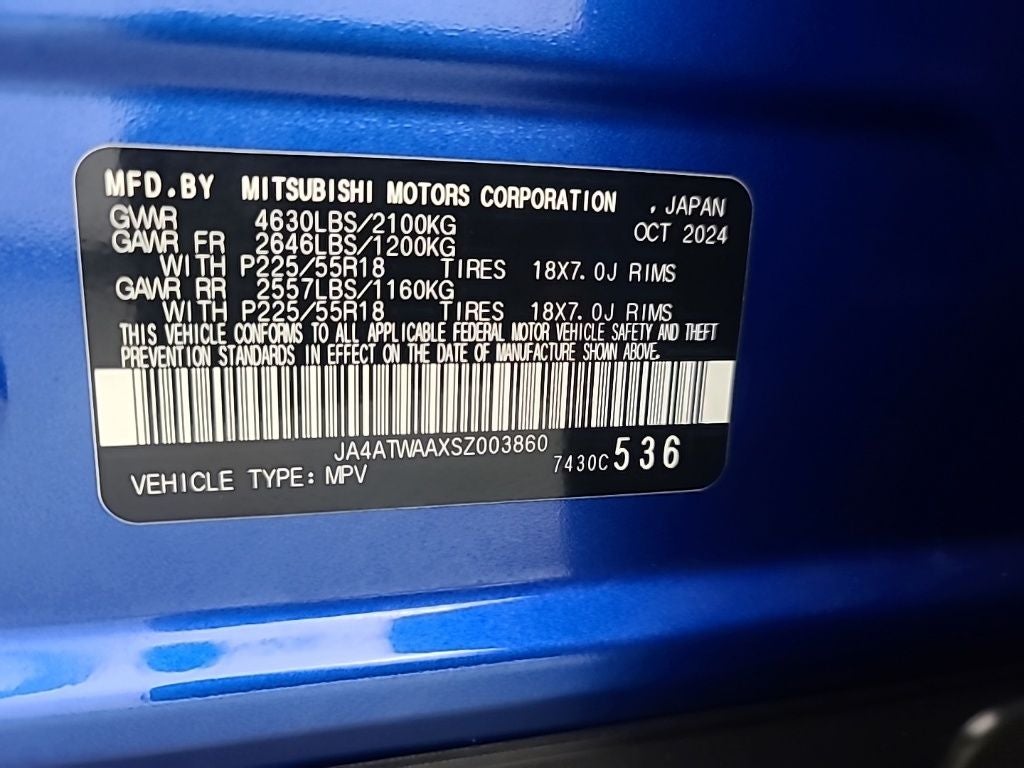 2025 Mitsubishi Eclipse Cross SE