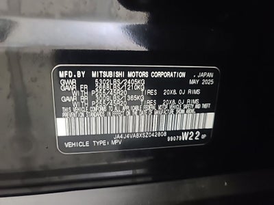 2025 Mitsubishi Outlander SE