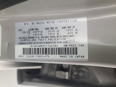 2025 Mazda Mazda3 2.5 S Select Sport