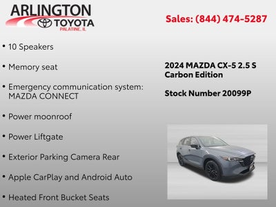 2024 Mazda Mazda CX-5 2.5 S Carbon Edition