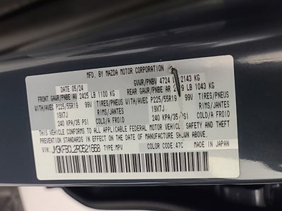 2024 Mazda Mazda CX-5 2.5 S Carbon Edition