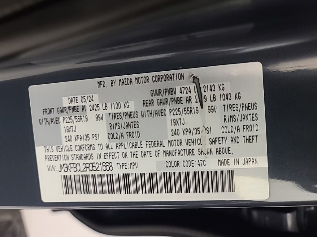2024 Mazda Mazda CX-5 2.5 S Carbon Edition