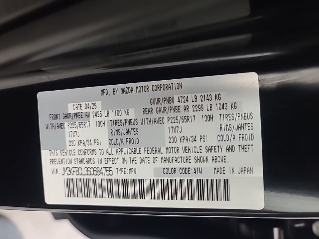 2025 Mazda Mazda CX-5 2.5 S Preferred Package