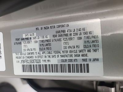 2025 Mazda Mazda CX-5 2.5 S Preferred Package