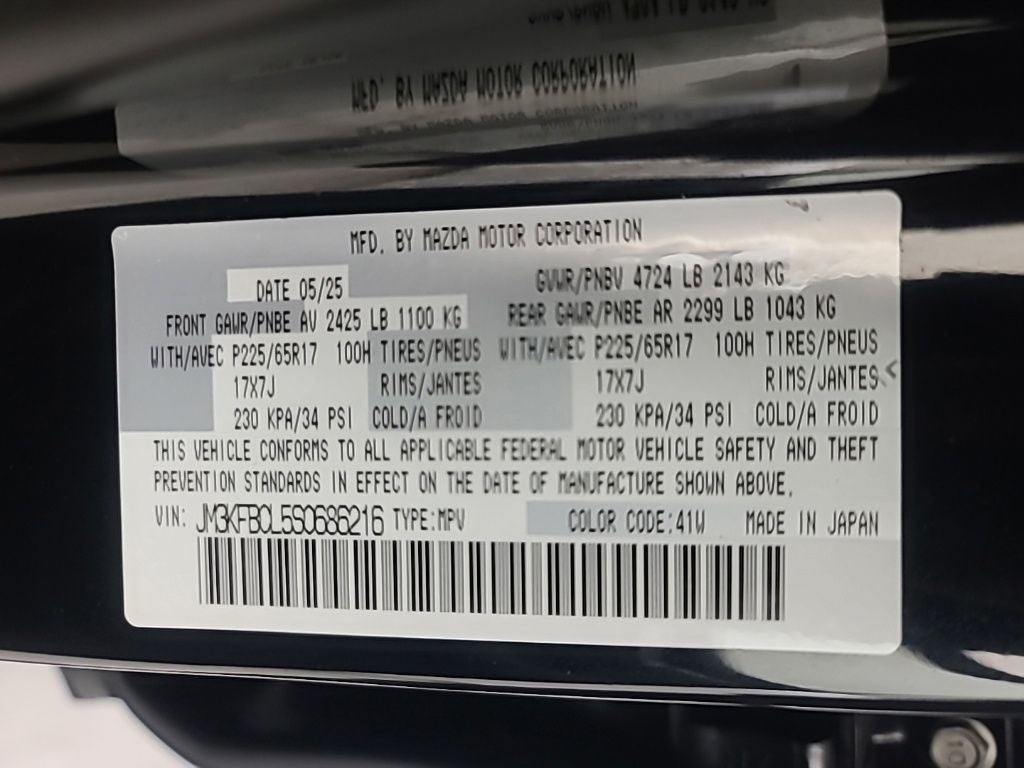 2025 Mazda Mazda CX-5 2.5 S Preferred Package