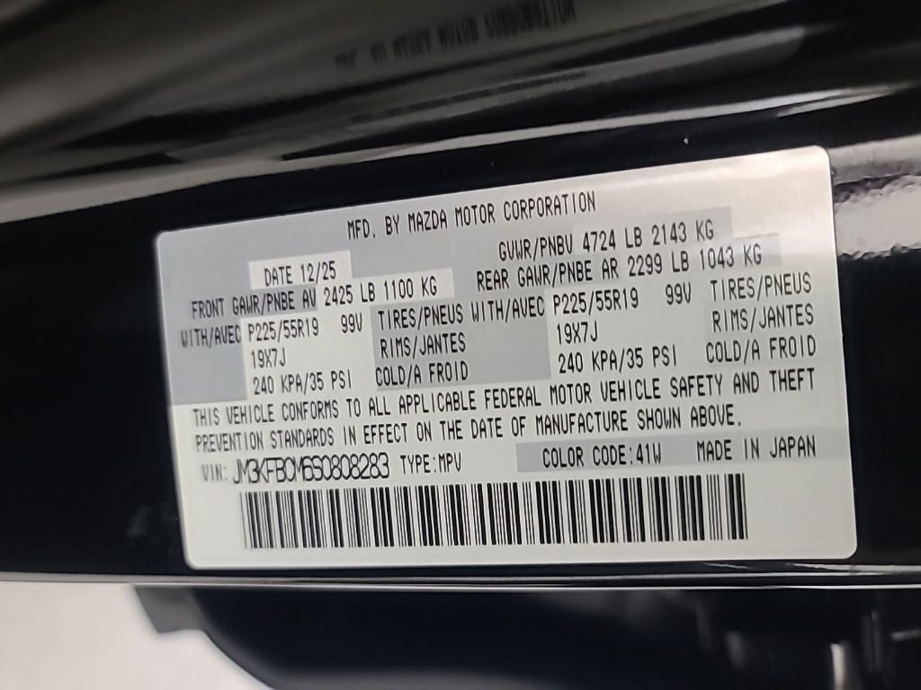 2025 Mazda Mazda CX-5 2.5 S Carbon Edition