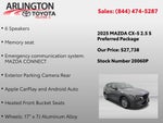 2025 Mazda Mazda CX-5 2.5 S Preferred Package