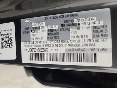 2025 Mazda Mazda CX-5 2.5 S Preferred Package