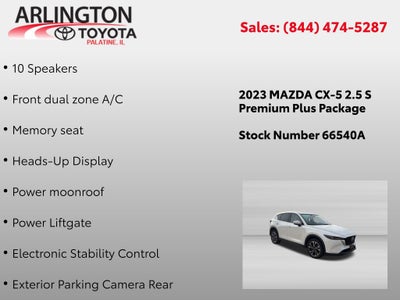 2023 Mazda Mazda CX-5 2.5 S Premium Plus Package