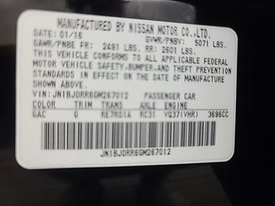 2016 INFINITI QX50 Premium Plus