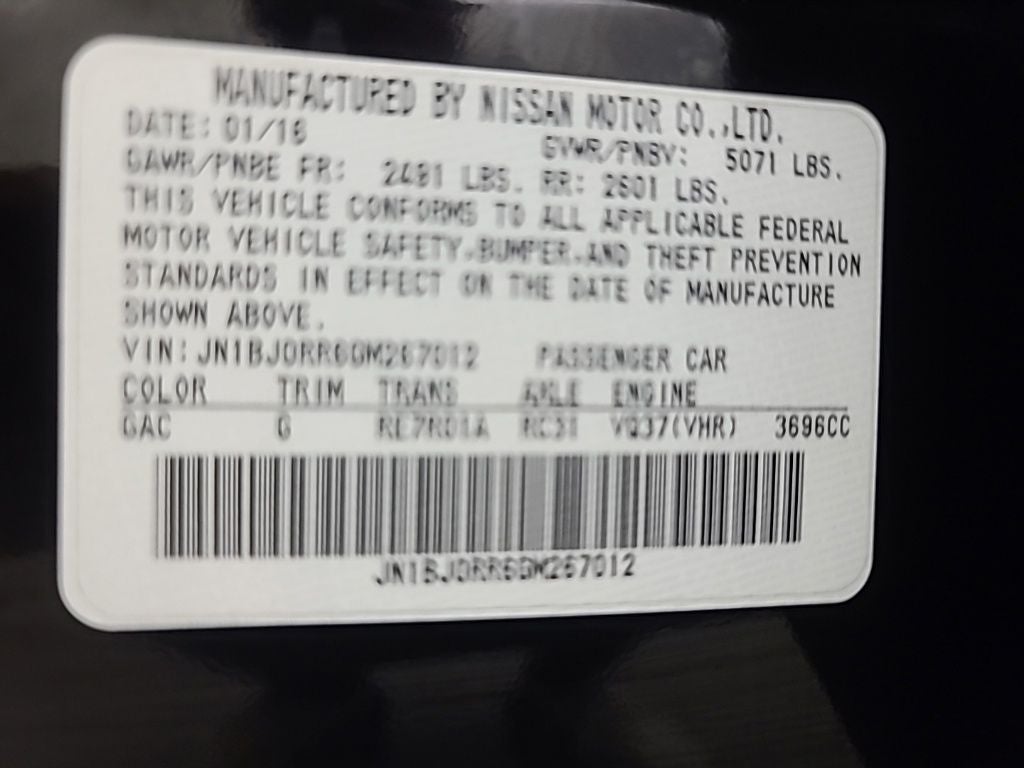 2016 INFINITI QX50 Premium Plus
