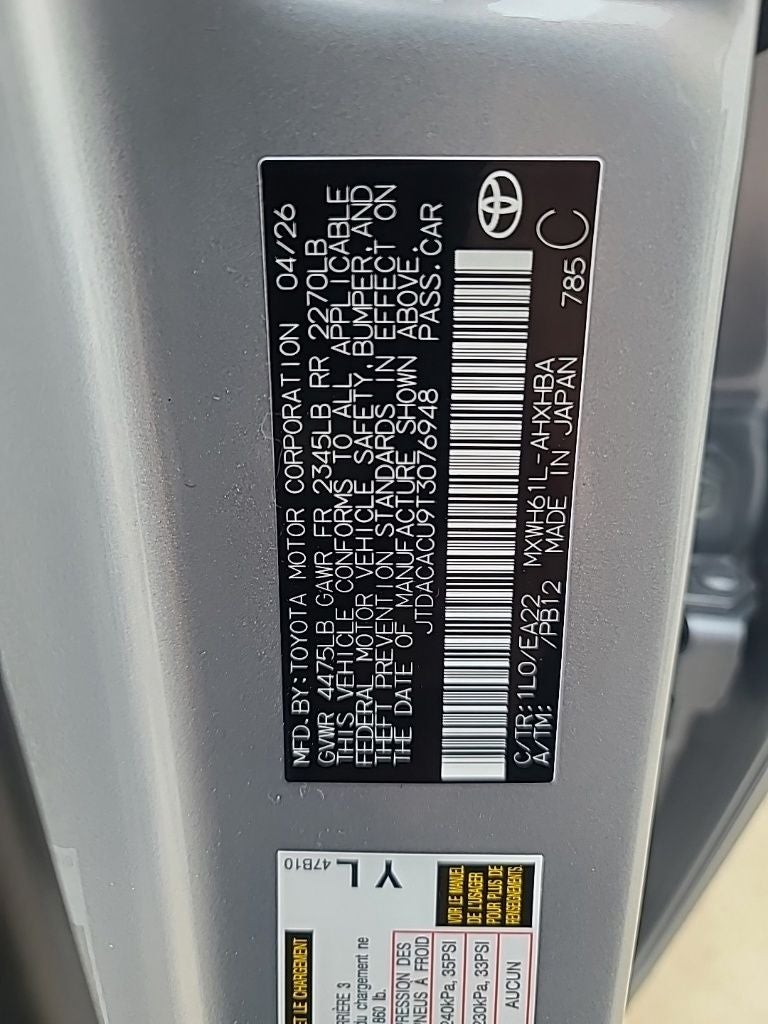 2026 Toyota Prius Plug-in Hybrid XSE Premium