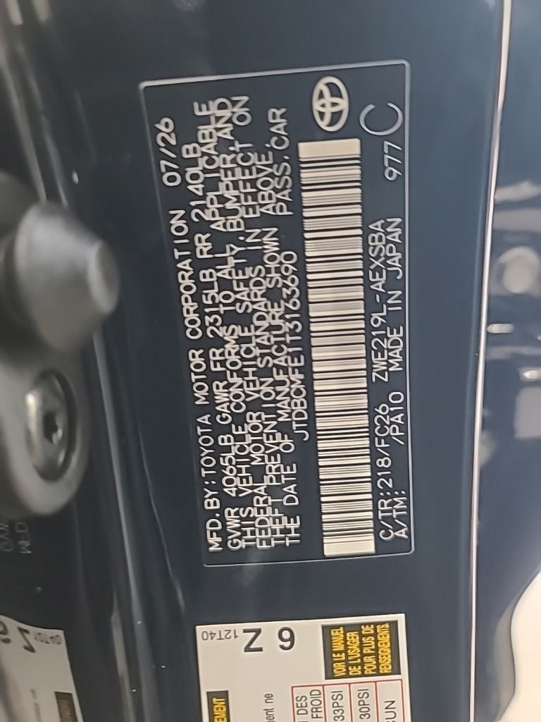 2026 Toyota Corolla Hybrid Hybrid SE