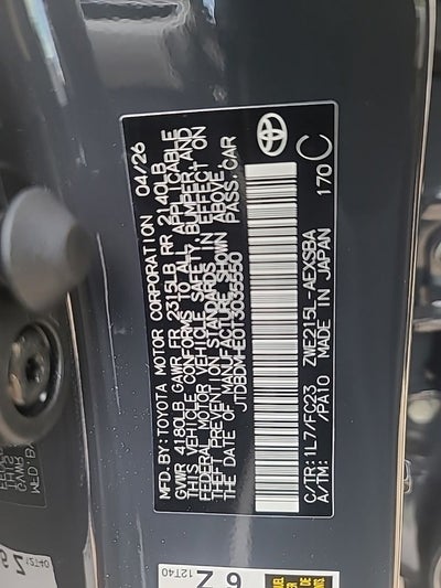 2026 Toyota Corolla Hybrid Hybrid SE