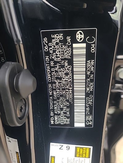 2026 Toyota Corolla Hybrid Hybrid SE