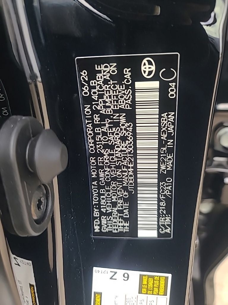 2026 Toyota Corolla Hybrid Hybrid SE