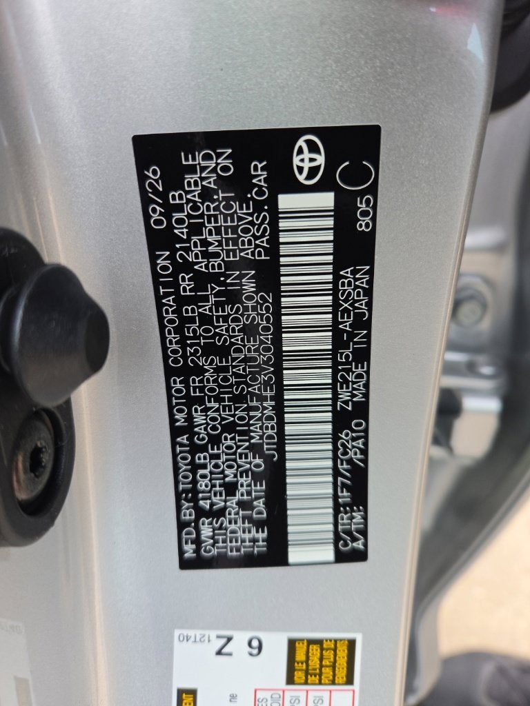 2027 Toyota Corolla Hybrid Hybrid SE
