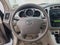 2007 Toyota HIGHLANDER V6