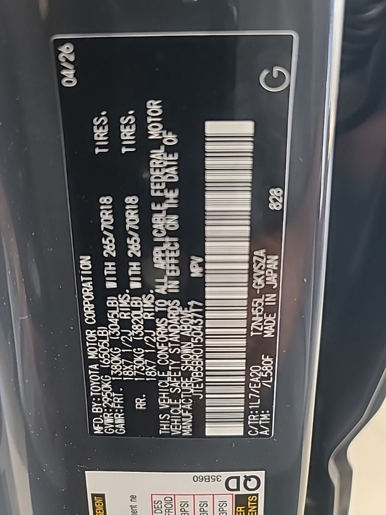 2026 Toyota 4Runner i-FORCE MAX TRD Off-Road Premium i-FORCE MAX