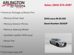 2016 Lexus ES 350