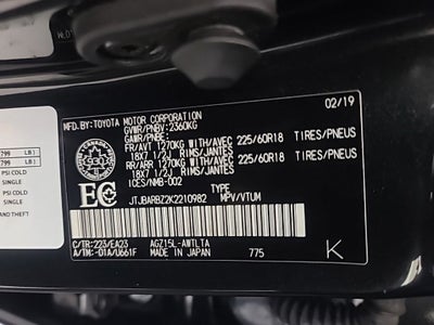 2019 Lexus NX 300 Base