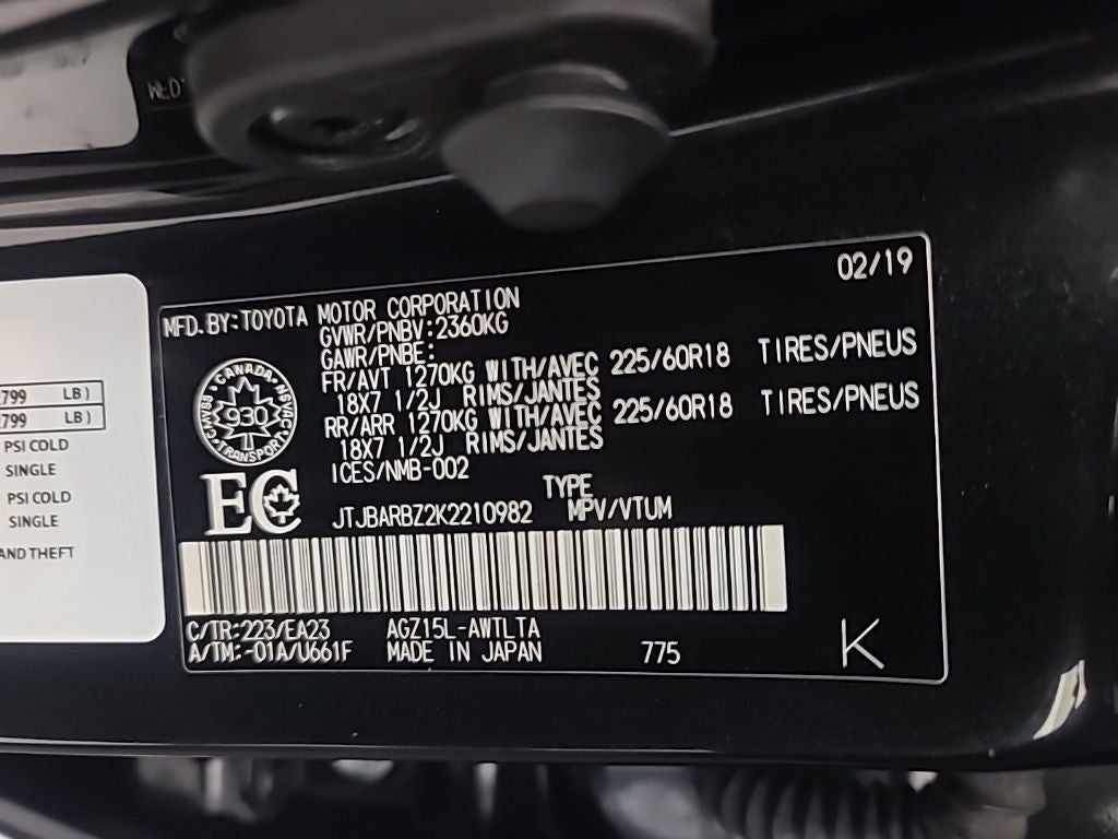 2019 Lexus NX 300 Base