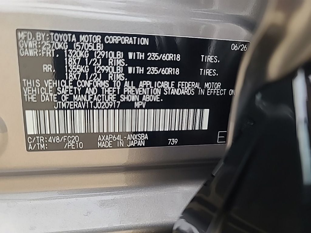 2026 Toyota RAV4 Plug-in Hybrid SE