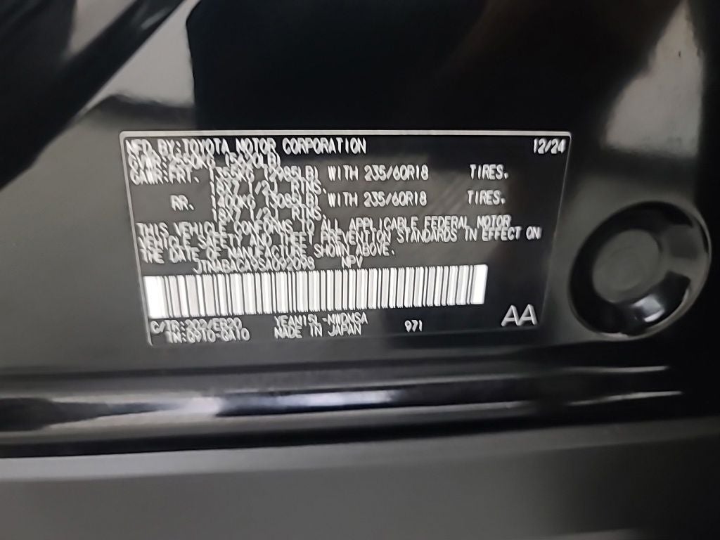 2025 Toyota bZ4X XLE