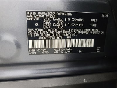 2024 Toyota RAV4 HYBRID XLE Premium