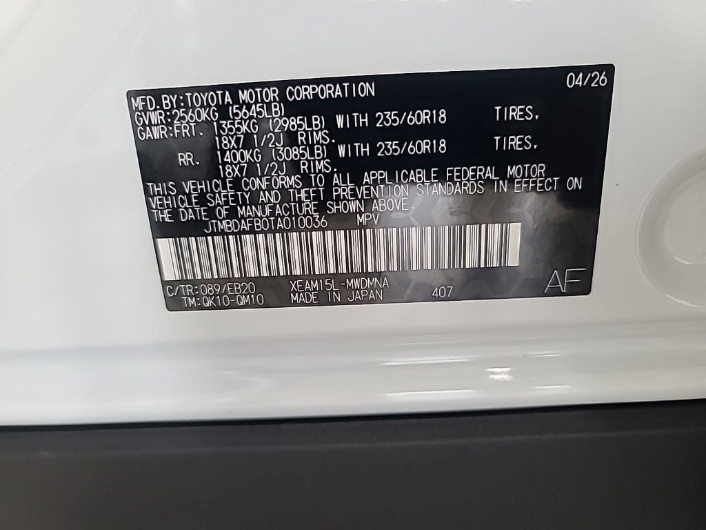 2026 Toyota bZ XLE