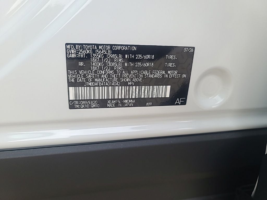2026 Toyota bZ XLE