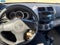 2008 Toyota RAV4 Base
