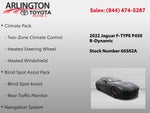 2022 Jaguar F-TYPE P450R DYNAMIC